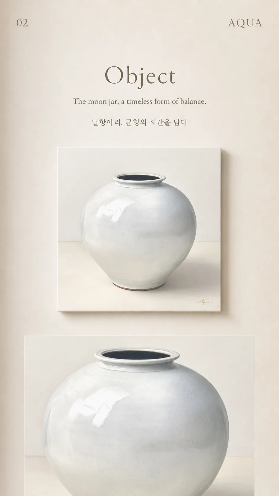 벽에 걸린 White Moon 캔버스와 달항아리 형태를 가까이 본 모습