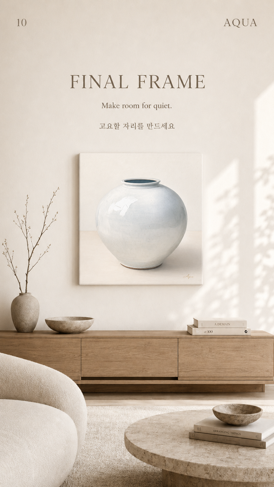 White Moon detail 10