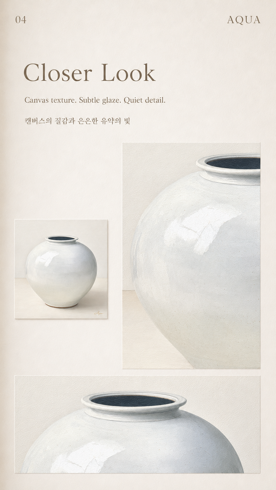 White Moon detail 4