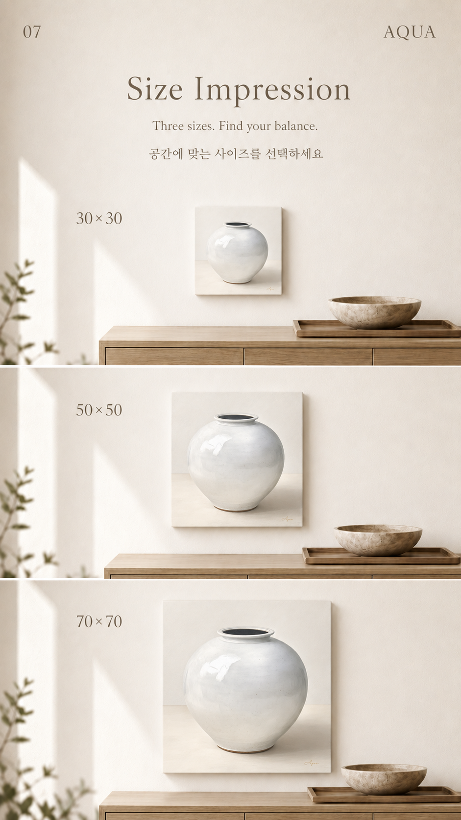 White Moon detail 7